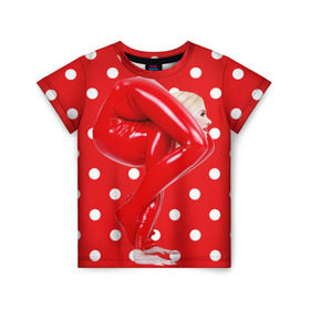 Детская футболка 3D с принтом Гибкость в Петрозаводске, 100% гипоаллергенный полиэфир | прямой крой, круглый вырез горловины, длина до линии бедер, чуть спущенное плечо, ткань немного тянется | Тематика изображения на принте: белый | германия | гибкость | горошек | девушка | красный | латекс | юлия гюнтель
