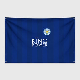 Флаг-баннер с принтом Лестер Сити Leicester Vardy 9 в Петрозаводске, 100% полиэстер | размер 67 х 109 см, плотность ткани — 95 г/м2; по краям флага есть четыре люверса для крепления | euro 2016 | leicester | lester | vardy
