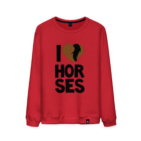 Мужской свитшот хлопок с принтом I love horses в Петрозаводске, 100% хлопок |  | horse | кони | конный спорт | лошадь | я люблю