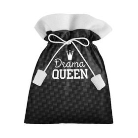 Подарочный 3D мешок с принтом Drama queen в Петрозаводске, 100% полиэстер | Размер: 29*39 см | drama | drama queen | hipster | queen | swag | свег | свэг | хипстер | хисптеры