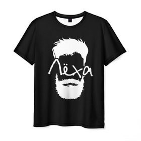 Мужская футболка 3D с принтом Лёха борода в Петрозаводске, 100% полиэфир | прямой крой, круглый вырез горловины, длина до линии бедер | hipster | алексей | борода | имена | имя | леха | лёша | хипстер | хисптеры