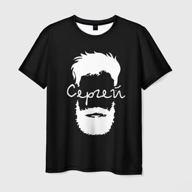 Мужская футболка 3D с принтом Сергей борода в Петрозаводске, 100% полиэфир | прямой крой, круглый вырез горловины, длина до линии бедер | hipster | борода | имена | имя | серёжа | хипстер | хисптеры