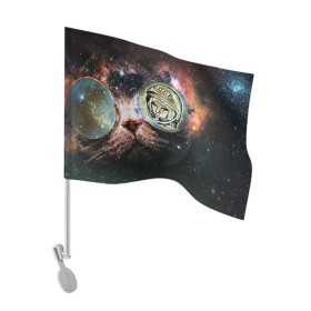 Флаг для автомобиля с принтом Гагарин 3 в Петрозаводске, 100% полиэстер | Размер: 30*21 см | 12 апреля | гагарин | день космонавтики | космонавт | космонавтика | космос | юра | юрий