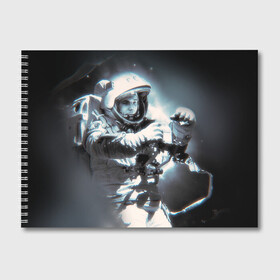 Альбом для рисования с принтом Гагарин 5 в Петрозаводске, 100% бумага
 | матовая бумага, плотность 200 мг. | 12 апреля | гагарин | день космонавтики | космонавт | космонавтика | космос | юра | юрий