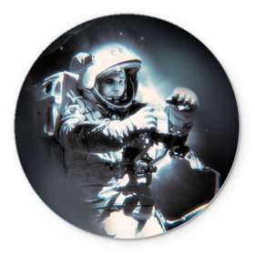 Коврик круглый с принтом Гагарин 5 в Петрозаводске, резина и полиэстер | круглая форма, изображение наносится на всю лицевую часть | 12 апреля | гагарин | день космонавтики | космонавт | космонавтика | космос | юра | юрий