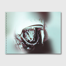 Альбом для рисования с принтом Котмонавт в Петрозаводске, 100% бумага
 | матовая бумага, плотность 200 мг. | 12 апреля | гагарин | день космонавтики | космонавт | космонавтика | космос | юра | юрий