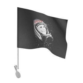 Флаг для автомобиля с принтом Гагарин 6 в Петрозаводске, 100% полиэстер | Размер: 30*21 см | 12 апреля | гагарин | день космонавтики | космонавт | космонавтика | космос | юра | юрий
