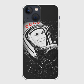 Чехол для iPhone 13 mini с принтом Гагарин 6 в Петрозаводске,  |  | Тематика изображения на принте: 12 апреля | гагарин | день космонавтики | космонавт | космонавтика | космос | юра | юрий