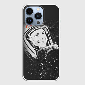 Чехол для iPhone 13 Pro с принтом Гагарин 6 в Петрозаводске,  |  | 12 апреля | гагарин | день космонавтики | космонавт | космонавтика | космос | юра | юрий