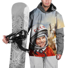 Накидка на куртку 3D с принтом Гагарин 8 в Петрозаводске, 100% полиэстер |  | 12 апреля | гагарин | день космонавтики | космонавт | космонавтика | космос | юра | юрий