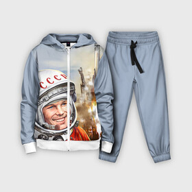 Детский костюм 3D с принтом Гагарин 8 в Петрозаводске,  |  | 12 апреля | гагарин | день космонавтики | космонавт | космонавтика | космос | юра | юрий