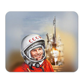 Коврик прямоугольный с принтом Гагарин 8 в Петрозаводске, натуральный каучук | размер 230 х 185 мм; запечатка лицевой стороны | Тематика изображения на принте: 12 апреля | гагарин | день космонавтики | космонавт | космонавтика | космос | юра | юрий