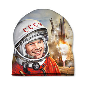 Шапка 3D с принтом Гагарин 8 в Петрозаводске, 100% полиэстер | универсальный размер, печать по всей поверхности изделия | Тематика изображения на принте: 12 апреля | гагарин | день космонавтики | космонавт | космонавтика | космос | юра | юрий