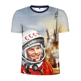 Мужская футболка 3D спортивная с принтом Гагарин 8 в Петрозаводске, 100% полиэстер с улучшенными характеристиками | приталенный силуэт, круглая горловина, широкие плечи, сужается к линии бедра | Тематика изображения на принте: 12 апреля | гагарин | день космонавтики | космонавт | космонавтика | космос | юра | юрий