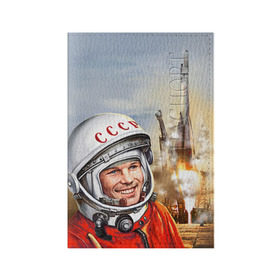 Обложка для паспорта матовая кожа с принтом Гагарин 8 в Петрозаводске, натуральная матовая кожа | размер 19,3 х 13,7 см; прозрачные пластиковые крепления | Тематика изображения на принте: 12 апреля | гагарин | день космонавтики | космонавт | космонавтика | космос | юра | юрий