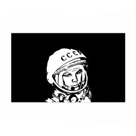 Бумага для упаковки 3D с принтом Гагарин 9 в Петрозаводске, пластик и полированная сталь | круглая форма, металлическое крепление в виде кольца | 12 апреля | гагарин | день космонавтики | космонавт | космонавтика | космос | юра | юрий
