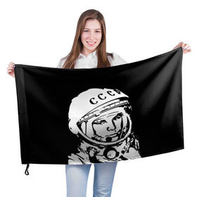 Флаг 3D с принтом Гагарин 9 в Петрозаводске, 100% полиэстер | плотность ткани — 95 г/м2, размер — 67 х 109 см. Принт наносится с одной стороны | 12 апреля | гагарин | день космонавтики | космонавт | космонавтика | космос | юра | юрий