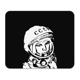 Коврик прямоугольный с принтом Гагарин 9 в Петрозаводске, натуральный каучук | размер 230 х 185 мм; запечатка лицевой стороны | 12 апреля | гагарин | день космонавтики | космонавт | космонавтика | космос | юра | юрий