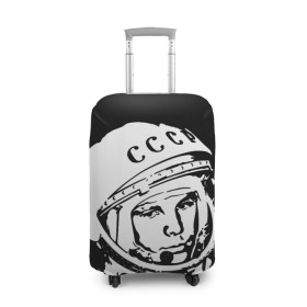 Чехол для чемодана 3D с принтом Гагарин 9 в Петрозаводске, 86% полиэфир, 14% спандекс | двустороннее нанесение принта, прорези для ручек и колес | 12 апреля | гагарин | день космонавтики | космонавт | космонавтика | космос | юра | юрий