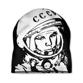 Шапка 3D с принтом Гагарин 9 в Петрозаводске, 100% полиэстер | универсальный размер, печать по всей поверхности изделия | 12 апреля | гагарин | день космонавтики | космонавт | космонавтика | космос | юра | юрий
