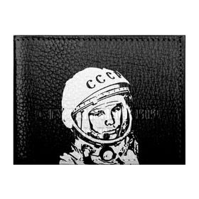 Обложка для студенческого билета с принтом Гагарин 9 в Петрозаводске, натуральная кожа | Размер: 11*8 см; Печать на всей внешней стороне | 12 апреля | гагарин | день космонавтики | космонавт | космонавтика | космос | юра | юрий