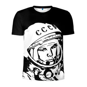 Мужская футболка 3D спортивная с принтом Гагарин 9 в Петрозаводске, 100% полиэстер с улучшенными характеристиками | приталенный силуэт, круглая горловина, широкие плечи, сужается к линии бедра | Тематика изображения на принте: 12 апреля | гагарин | день космонавтики | космонавт | космонавтика | космос | юра | юрий