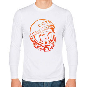 Мужской лонгслив хлопок с принтом Гагарин 10 в Петрозаводске, 100% хлопок |  | Тематика изображения на принте: 12 апреля | гагарин | день космонавтики | космонавт | космонавтика | космос | юра | юрий