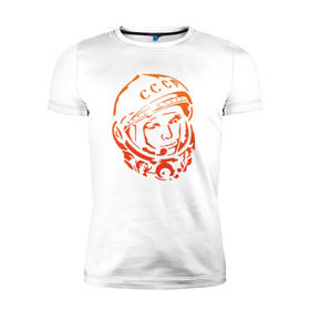 Мужская футболка премиум с принтом Гагарин 10 в Петрозаводске, 92% хлопок, 8% лайкра | приталенный силуэт, круглый вырез ворота, длина до линии бедра, короткий рукав | 12 апреля | гагарин | день космонавтики | космонавт | космонавтика | космос | юра | юрий