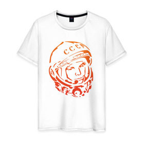 Мужская футболка хлопок с принтом Гагарин 10 в Петрозаводске, 100% хлопок | прямой крой, круглый вырез горловины, длина до линии бедер, слегка спущенное плечо. | 12 апреля | гагарин | день космонавтики | космонавт | космонавтика | космос | юра | юрий