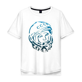 Мужская футболка хлопок Oversize с принтом Гагарин 11 в Петрозаводске, 100% хлопок | свободный крой, круглый ворот, “спинка” длиннее передней части | Тематика изображения на принте: 12 апреля | гагарин | день космонавтики | космонавт | космонавтика | космос | юра | юрий
