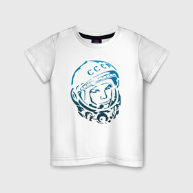 Детская футболка хлопок с принтом Гагарин 11 в Петрозаводске, 100% хлопок | круглый вырез горловины, полуприлегающий силуэт, длина до линии бедер | Тематика изображения на принте: 12 апреля | гагарин | день космонавтики | космонавт | космонавтика | космос | юра | юрий