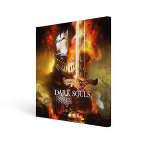 Холст квадратный с принтом Dark Souls 1 в Петрозаводске, 100% ПВХ |  | dark souls