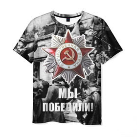 Мужская футболка 3D с принтом 9 мая 1 в Петрозаводске, 100% полиэфир | прямой крой, круглый вырез горловины, длина до линии бедер | великая отечественная | ветераны | война | день победы | память | победа | россия | ссср