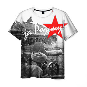 Мужская футболка 3D с принтом 9 мая 6 в Петрозаводске, 100% полиэфир | прямой крой, круглый вырез горловины, длина до линии бедер | великая отечественная | ветераны | война | день победы | память | победа | россия | ссср