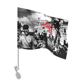 Флаг для автомобиля с принтом 9 мая 7 в Петрозаводске, 100% полиэстер | Размер: 30*21 см | великая отечественная | ветераны | война | день победы | память | победа | россия | ссср