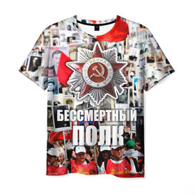 Мужская футболка 3D с принтом 9 мая 10 в Петрозаводске, 100% полиэфир | прямой крой, круглый вырез горловины, длина до линии бедер | великая отечественная | ветераны | война | день победы | память | победа | россия | ссср
