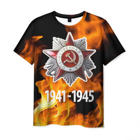 Мужская футболка 3D с принтом 9 мая 25 в Петрозаводске, 100% полиэфир | прямой крой, круглый вырез горловины, длина до линии бедер | великая отечественная | ветераны | война | день победы | память | победа | россия | ссср