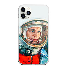 Чехол для iPhone 11 Pro матовый с принтом Гагарин в Петрозаводске, Силикон |  | space | гагарин | космос | россия