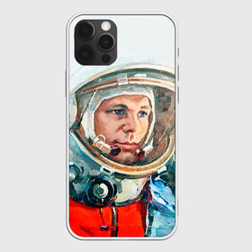 Чехол для iPhone 12 Pro Max с принтом Гагарин в Петрозаводске, Силикон |  | Тематика изображения на принте: space | гагарин | космос | россия