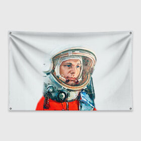 Флаг-баннер с принтом Гагарин в Петрозаводске, 100% полиэстер | размер 67 х 109 см, плотность ткани — 95 г/м2; по краям флага есть четыре люверса для крепления | Тематика изображения на принте: space | гагарин | космос | россия