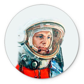Коврик круглый с принтом Гагарин в Петрозаводске, резина и полиэстер | круглая форма, изображение наносится на всю лицевую часть | space | гагарин | космос | россия
