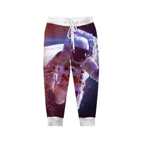 Детские брюки 3D с принтом Космонавт в Петрозаводске, 100% полиэстер | манжеты по низу, эластичный пояс регулируется шнурком, по бокам два кармана без застежек, внутренняя часть кармана из мелкой сетки | галактика | звезды | земля | космонавт | космос