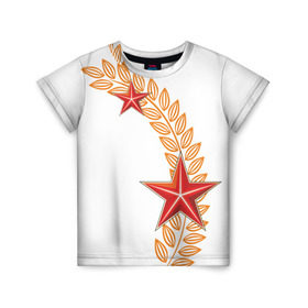 Детская футболка 3D с принтом 9 мая - красные звезды в Петрозаводске, 100% гипоаллергенный полиэфир | прямой крой, круглый вырез горловины, длина до линии бедер, чуть спущенное плечо, ткань немного тянется | 9 мая | день победы | звезды