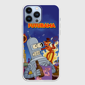 Чехол для iPhone 13 Pro Max с принтом Futurama в Петрозаводске,  |  | bender | fry | futurama | mult | бендер | бэндер | лила | мульт | мультсериал | мульфильмы | фрай | футутрама