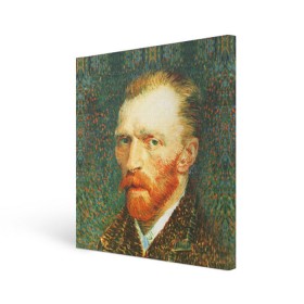 Холст квадратный с принтом Ван Гог в Петрозаводске, 100% ПВХ |  | Тематика изображения на принте: ван гог | винсент | портрет