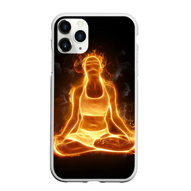 Чехол для iPhone 11 Pro матовый с принтом Пламенная медитация в Петрозаводске, Силикон |  | Тематика изображения на принте: аштанга | здоровье | зож | йога | кундалини | лотос | медитация | огонь | пламя | силуэт | спорт | страсть | тонус