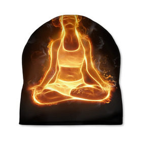 Шапка 3D с принтом Пламенная медитация в Петрозаводске, 100% полиэстер | универсальный размер, печать по всей поверхности изделия | аштанга | здоровье | зож | йога | кундалини | лотос | медитация | огонь | пламя | силуэт | спорт | страсть | тонус