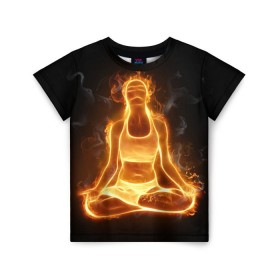 Детская футболка 3D с принтом Пламенная медитация в Петрозаводске, 100% гипоаллергенный полиэфир | прямой крой, круглый вырез горловины, длина до линии бедер, чуть спущенное плечо, ткань немного тянется | аштанга | здоровье | зож | йога | кундалини | лотос | медитация | огонь | пламя | силуэт | спорт | страсть | тонус