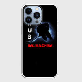 Чехол для iPhone 13 Pro с принтом Rus red machine в Петрозаводске,  |  | red machine | красная машина | сборная россии | хоккей