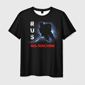 Мужская футболка 3D с принтом Rus red machine в Петрозаводске, 100% полиэфир | прямой крой, круглый вырез горловины, длина до линии бедер | red machine | красная машина | сборная россии | хоккей